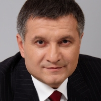 Арсен Аваков, Міністр внутрішніх справ України